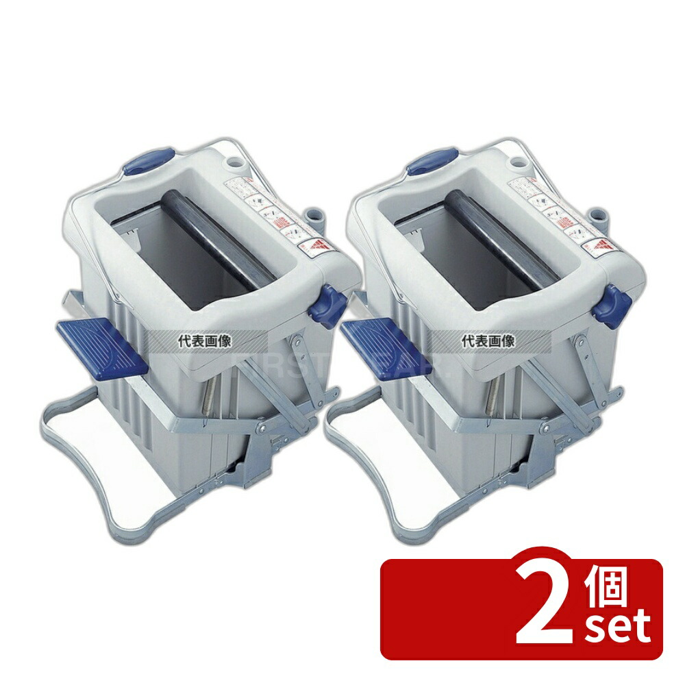 【2個セット】コンドル(山崎産業) スクイザージョイステップ 16L 375×460×H355 清掃/衛生用品 No.5333100 40,351円