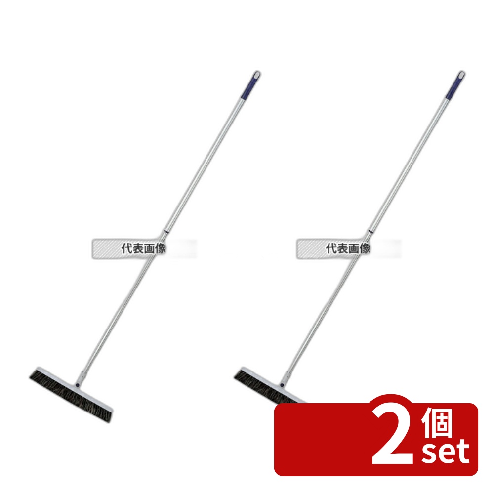 【2個セット】コンドル(山崎産業) プロテック ブルロン TF-N32 ほうき 330×1115～1570 清掃/衛生用品 No.5333700