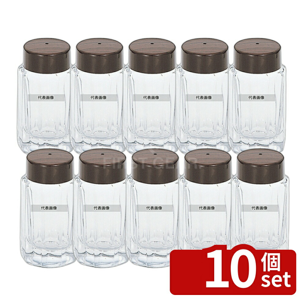 【10個セット】大塚硝子店 十角 木目塩入れ ガラス製 MO-4 φ42×H82 卓上小物 No.5347000 6,394円