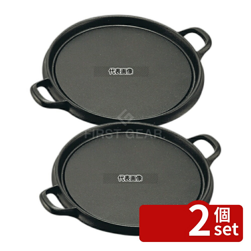 【2個セット】池永鉄工(IK) お好み焼鉄板 丸型 380×300×H20 卓上鍋/焼物用品 No.5367000
