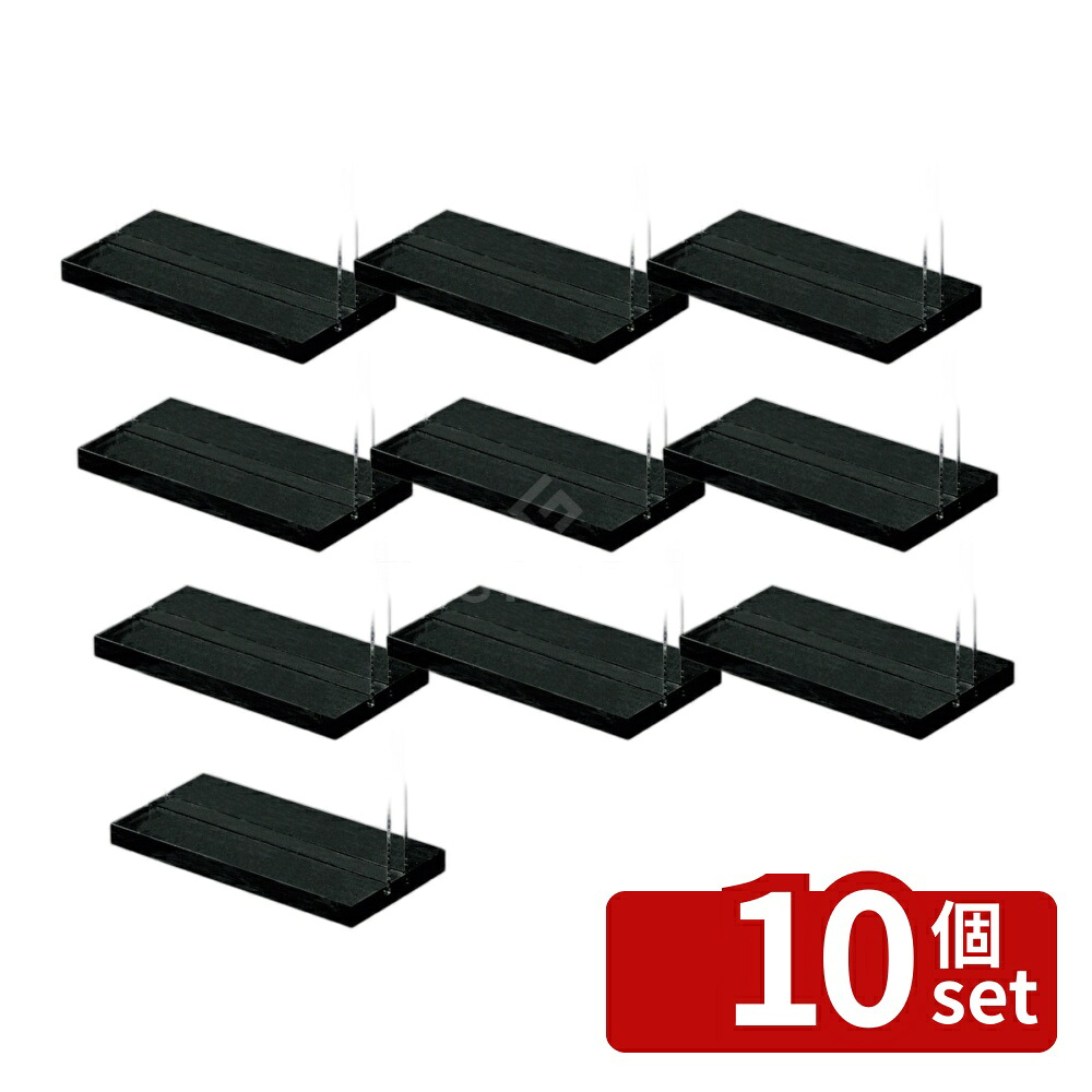 【10個セット】(有)シンビ シンビ メニューブックスタンド KSA-1 小 100×50×H75 100×50×H75 メニュー/卓上サイン No.5371000|セミプロDIY店ファースト