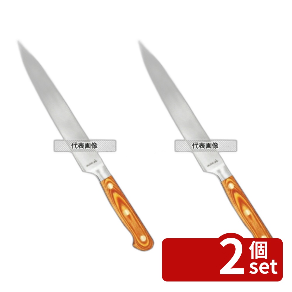 【2個セット】HOUEI カービングナイフ 全長:325 卓上鍋/焼物用品 No.5287600