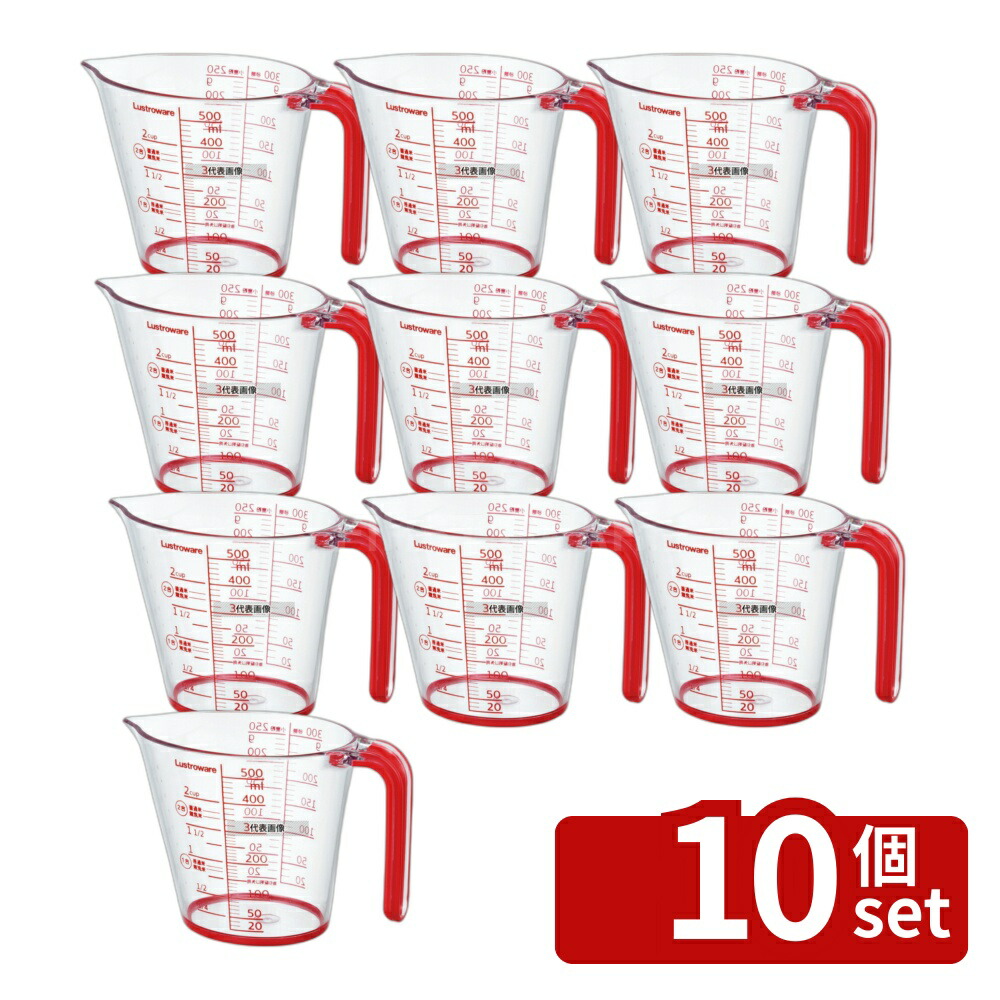 【10個セット】エスコート メジャーカップ500 K-1558R 500ml 580ml 167 水マス/計量スプーン No.5515510
