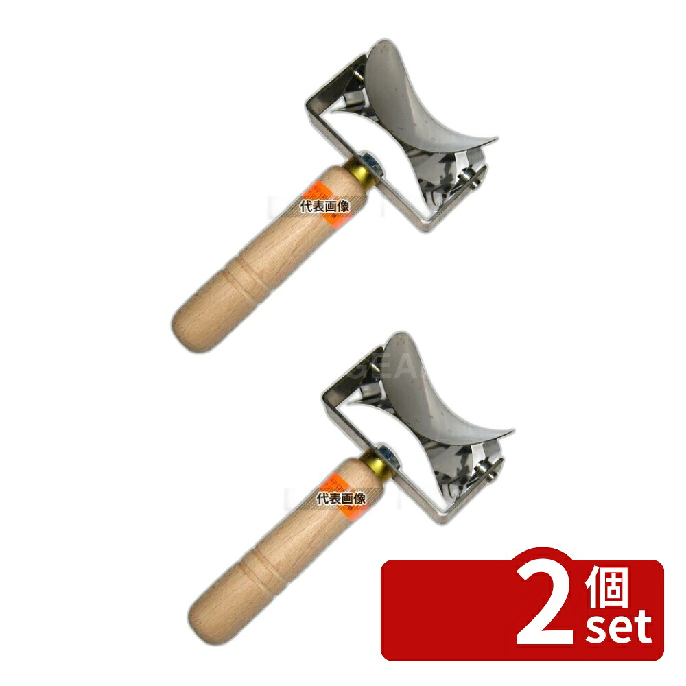 【2個セット】江部松商事 パテローラー 8cm 8cm 製菓/ベーカリー用品 No.5545600