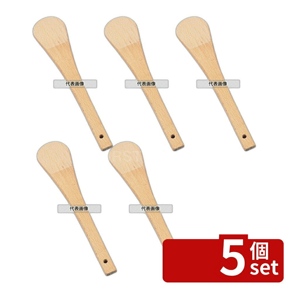 【5個セット】EBM(江部松) 木製 細スパテル (ブナ材) 50cm 500×82 スパテル No.5575700