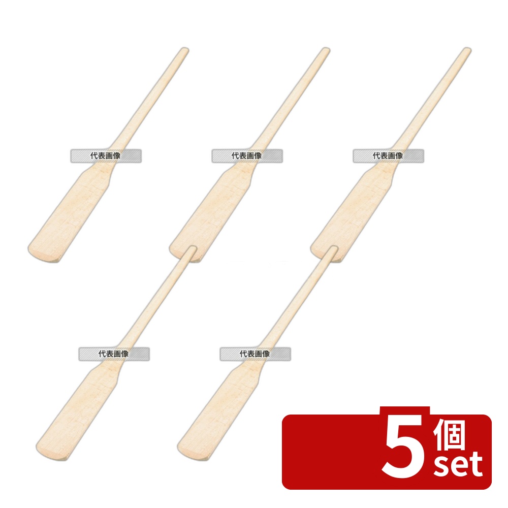 【5個セット】EBM(江部松) 木製 エンマ棒 120cm 1200×100 スパテル No.5576200