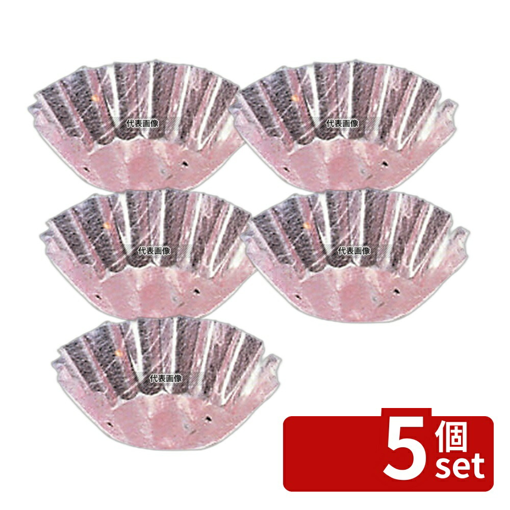 【5個セット】マイン 金箔カップ (500枚入) 桃 M33-558 φ75 料理演出用品 No.5472100