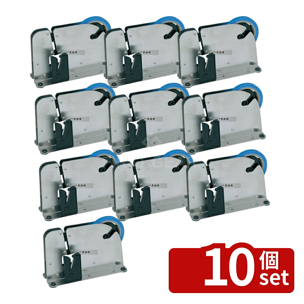 【10個セット】オープン工業 バッグシーラー BS-1200 72&times;220&times;H142 厨房消耗品 No.5473320｜セミプロＤＩＹ店ファースト