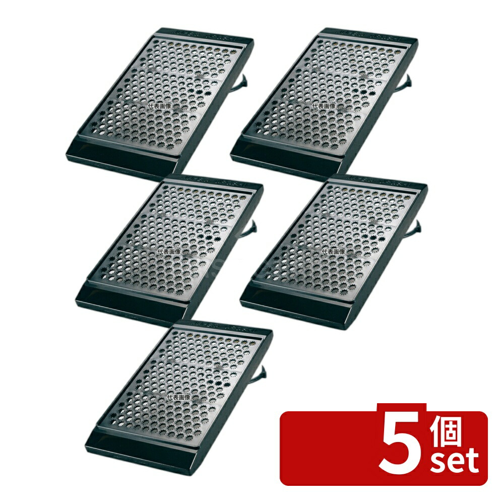 【5個セット】ジャンボおろし 160&times;380&times;H95 おろし機 No.5492700｜セミプロＤＩＹ店ファースト
