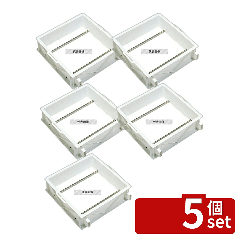 【5個セット】三甲 サンコー せいろウ 1型 402&times;402&times;H100 約3.5升 500(462)&times;H118 すし/蒸し器/セイロ類 No.5678500｜セミプロＤＩＹ店ファースト