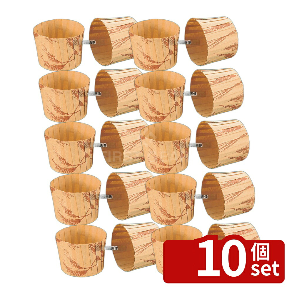 棚卸し資産たたき出す特集！