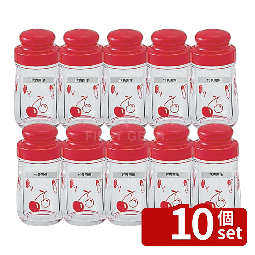 【10個セット】RISU(リス) ブルーム ようじ入れ レッド 75ml φ51×H91mm 卓上小物 No.5589100