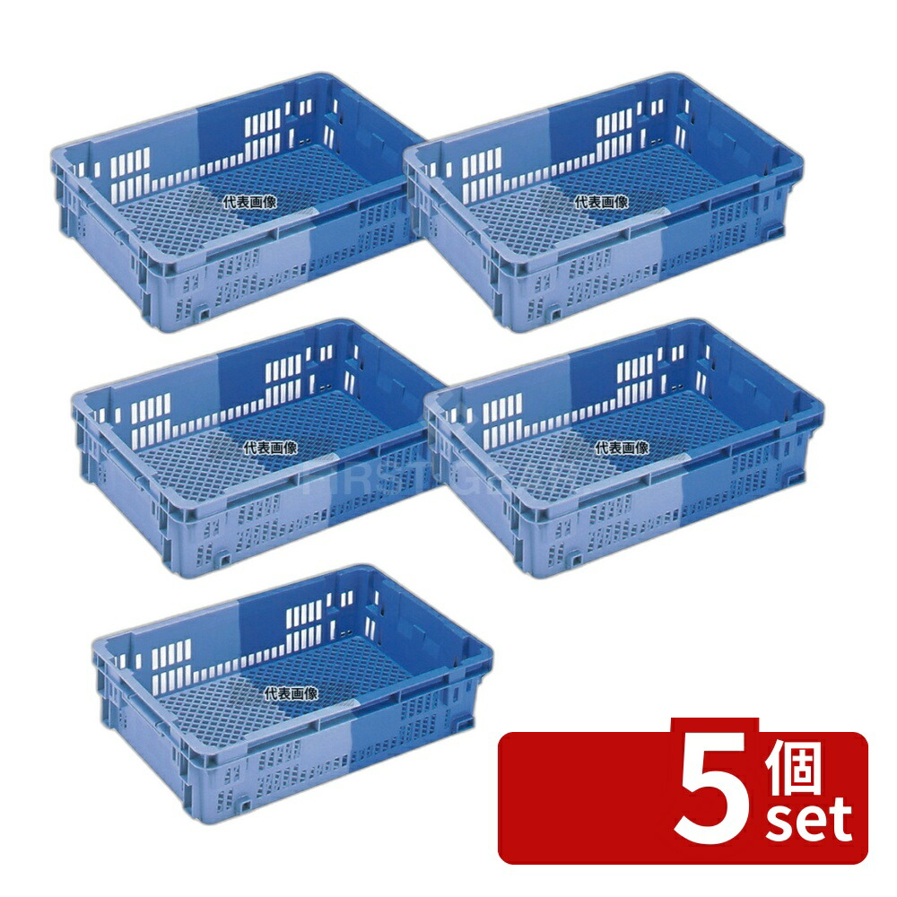【5個セット】RISU(リス) コンテナー NF-M33 PP製 32L 648×417×H155mm 運搬/ケータリング No.5637000