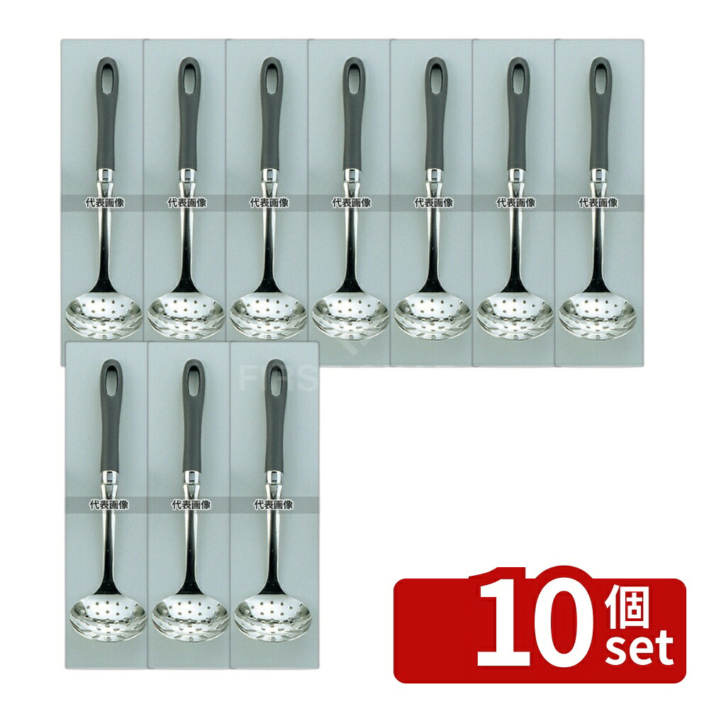 【10個セット】愛妻専科 お玉穴明 (小) 7cm AL-04 φ70&times;265 お玉 No.5840800｜セミプロＤＩＹ店ファースト