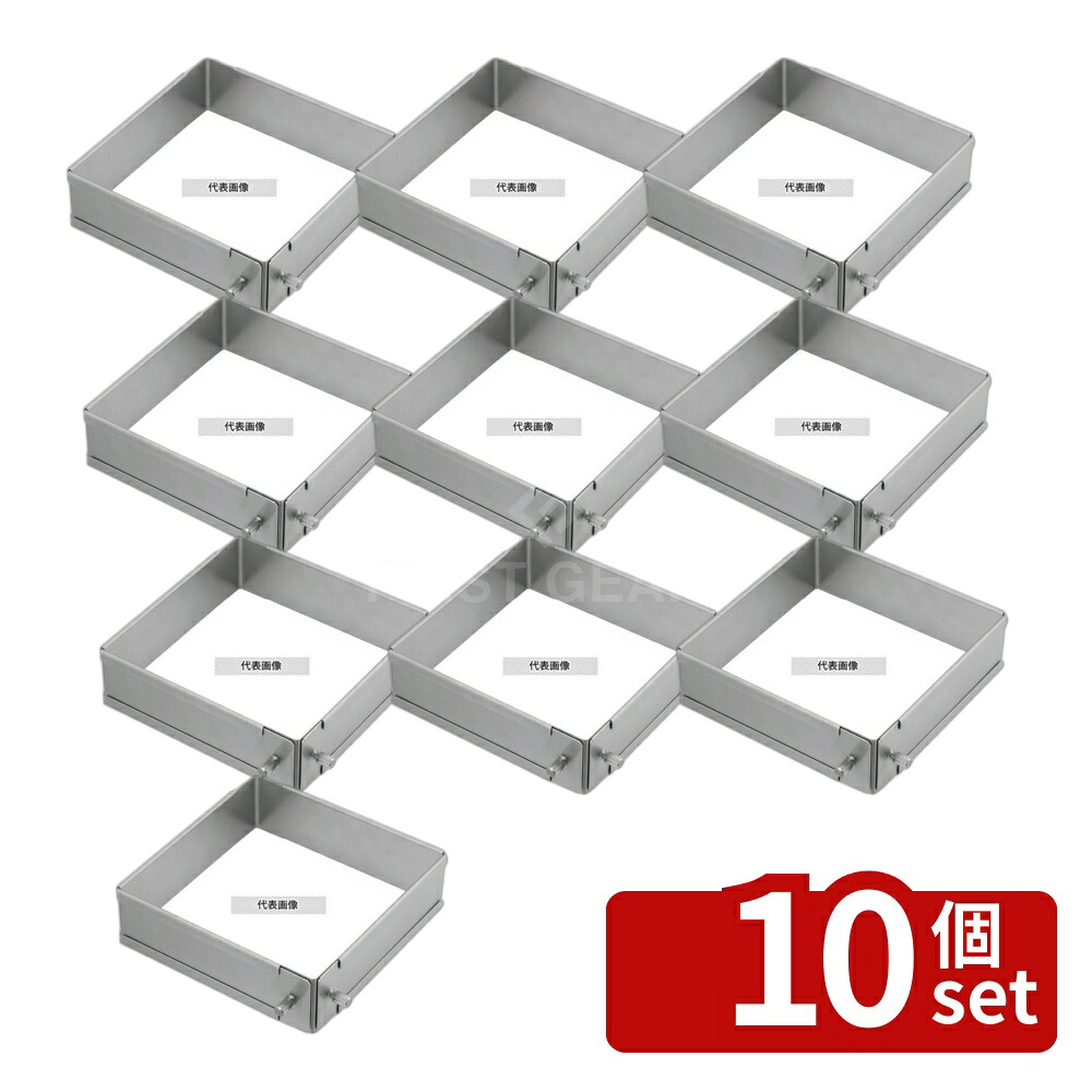 【10個セット】パズルパン PUZ-01 大 ケーキ型 No.5843060｜セミプロＤＩＹ店ファースト 25,337円