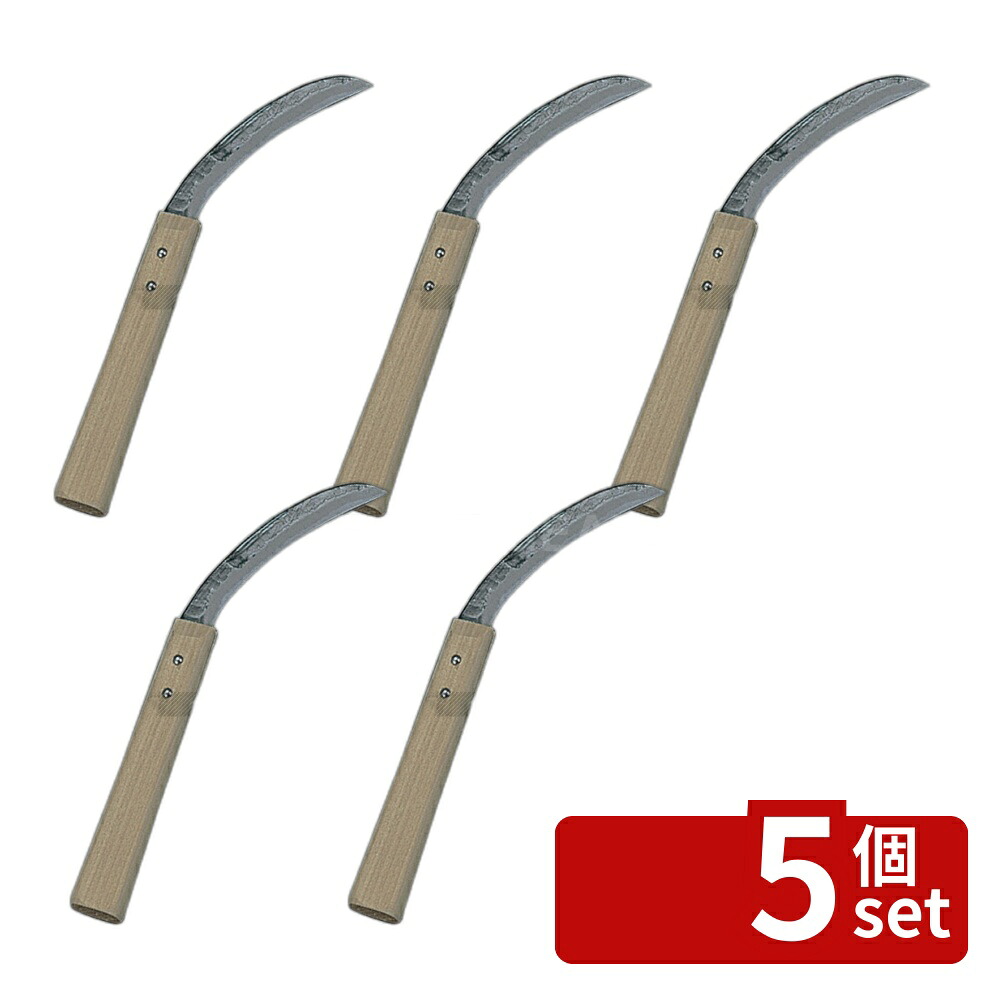 【5個セット】青木刃物製作所 バナナ切り庖丁 19171 12cm 270 庖丁 No.5883400｜セミプロＤＩＹ店ファースト