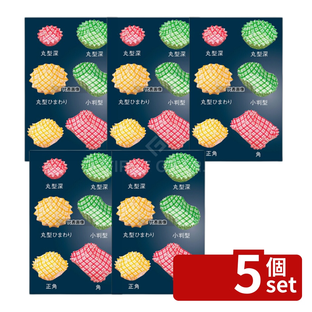 【5個セット】アヅミ産業 ココ･ケース (500枚入) 小判型 10号 黄 H30 フィルムケース No.5754940
