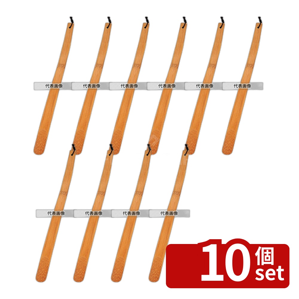 【10個セット】萬洋 スス竹 クツベラ A 全長460 460 靴ベラ No.5757400｜セミプロＤＩＹ店ファースト