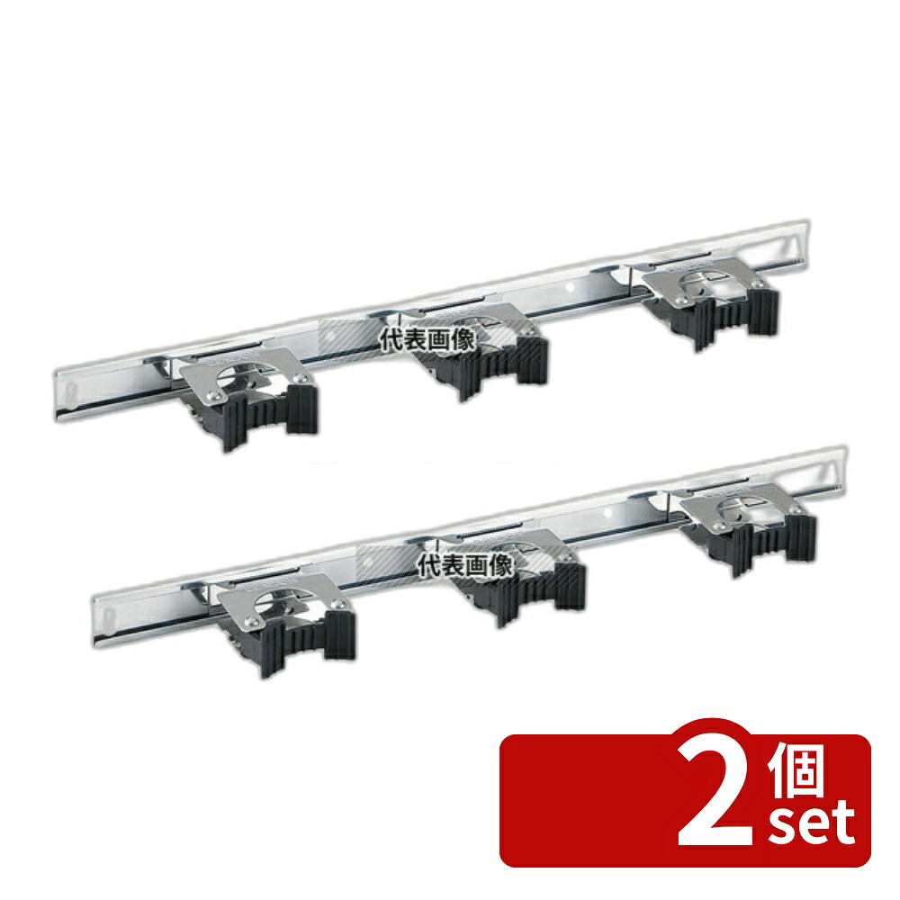 【2個セット】モップキャッチS 3本掛け FU585-003X-MB 35×70×500 ハンガー No.5772900 8,421円