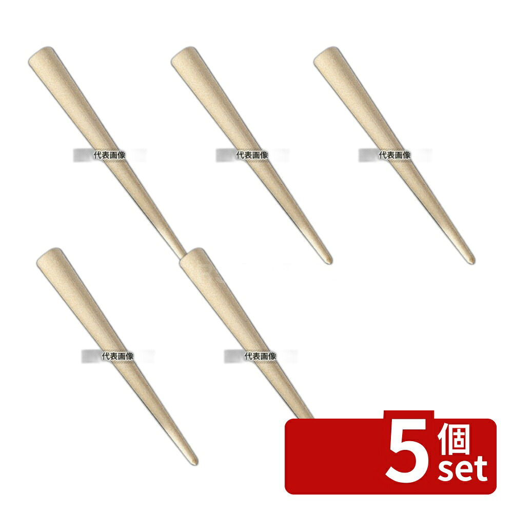 【5個セット】円錐スティック 砥石 #13 φ13×100 砥石 No.5777000|セミプロDIY店ファースト