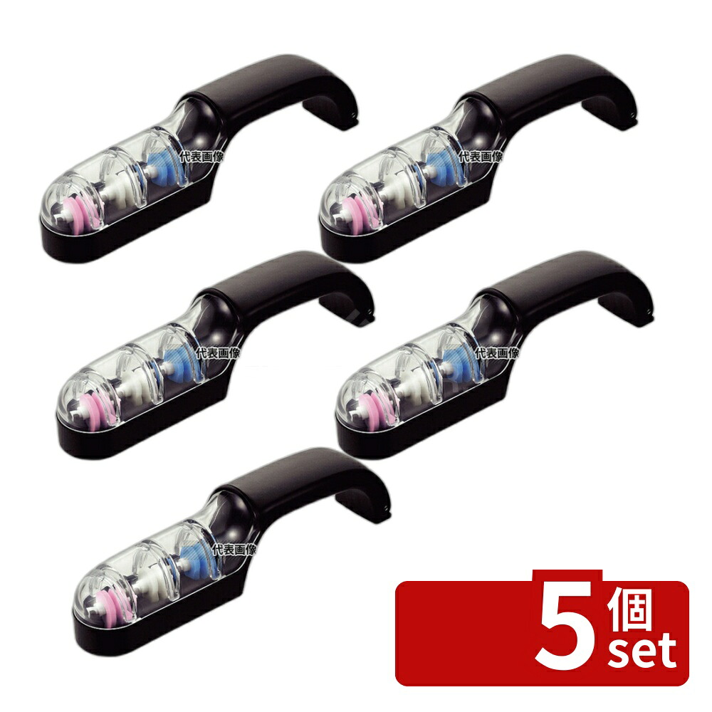 【5個セット】庖丁研ぎ器 ウォーターシャープIII 全長:210 研ぎ器 No.5778510｜セミプロＤＩＹ店ファースト