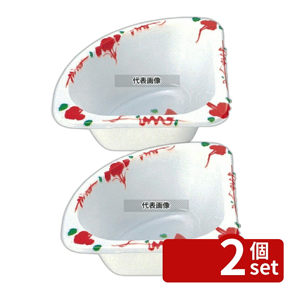 【2個セット】プラカップ 赤絵 三角コーナー TZ-2 (500枚入) 63×65×H25 プラカップ No.5782200