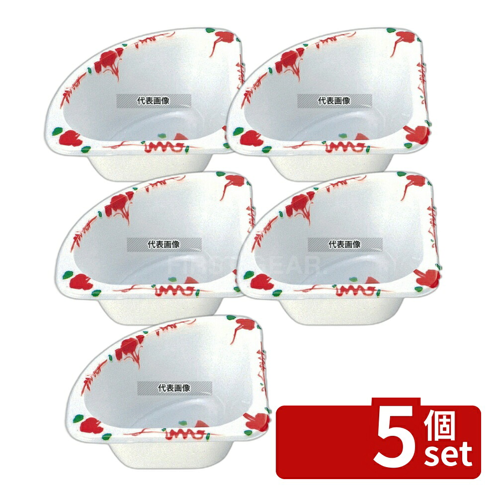 【5個セット】プラカップ 赤絵 三角コーナー TZ-2 (500枚入) 63×65×H25 プラカップ No.5782200