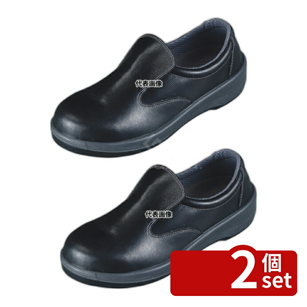 【2個セット】安全靴 シモン 7517 黒 25.5cm 25.5cm 靴 No.5808400