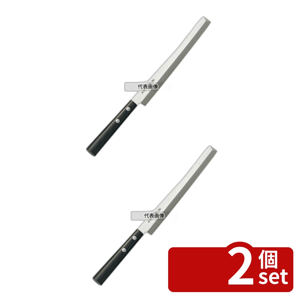 【2個セット】兼松作 別撰 ステンレス 蛸引庖丁 24cm 370 蛸引庖丁 No.5819400｜セミプロＤＩＹ店ファースト