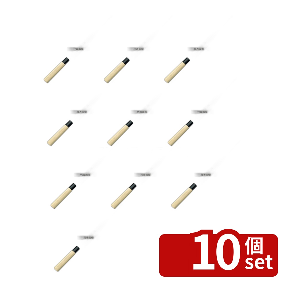 【10個セット】兼松作 特撰 柳刃庖丁 24cm 380 柳刃 No.5820100｜セミプロＤＩＹ店ファースト