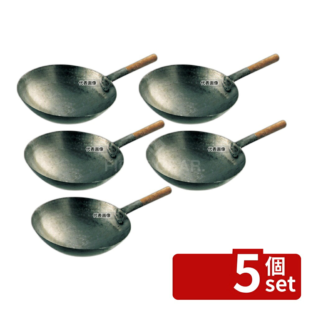【5個セット】本場鉄 本場鉄 打出木柄 中華片手鍋 15インチ 片手鍋 No.6012600｜セミプロＤＩＹ店ファースト