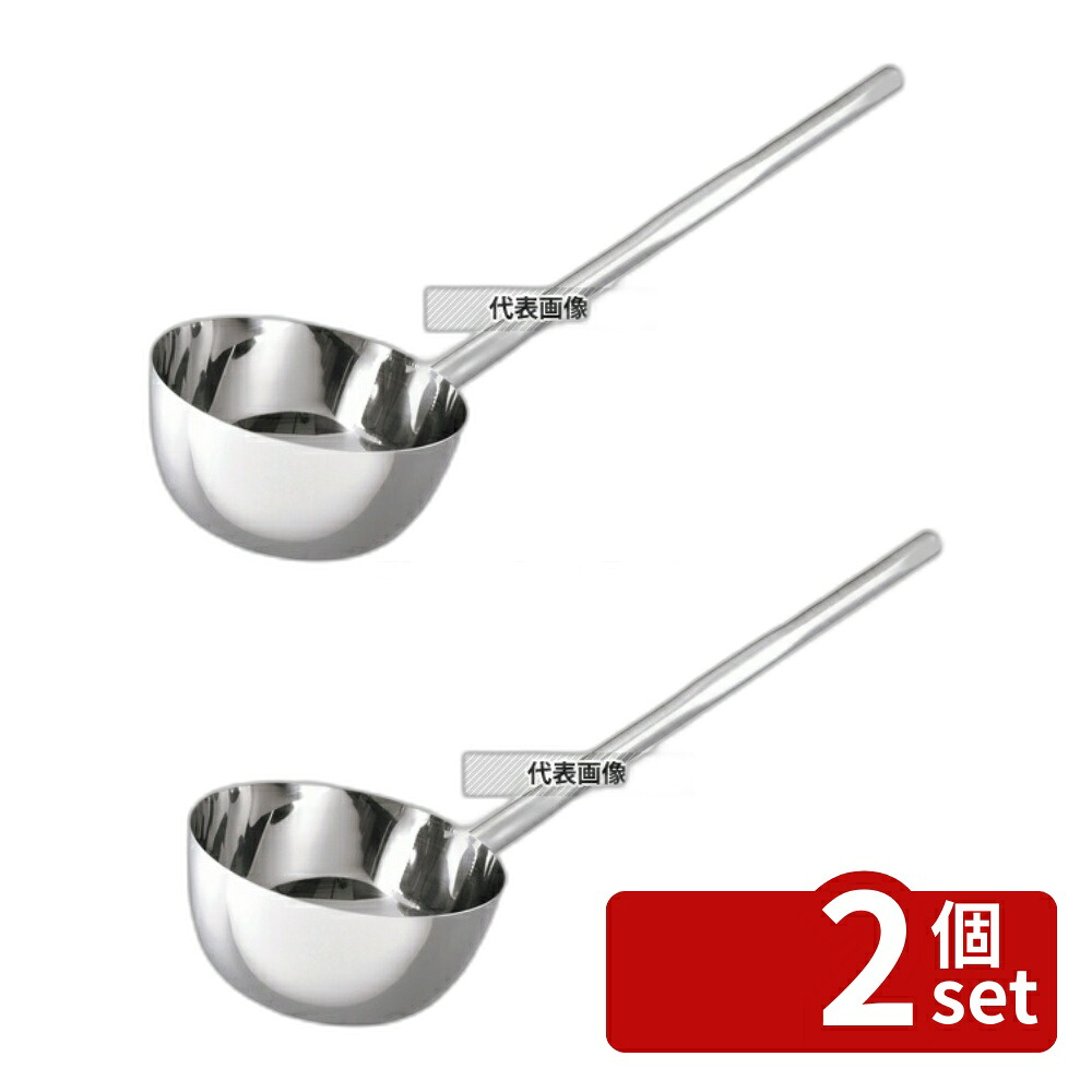 【2個セット】神子島製作所 18-8(ステンレス) 長柄付ひしゃく楕円グリップ 24cm (3.85L) 柄長25cm 3850cc 柄:25cm ひしゃく No.6029520