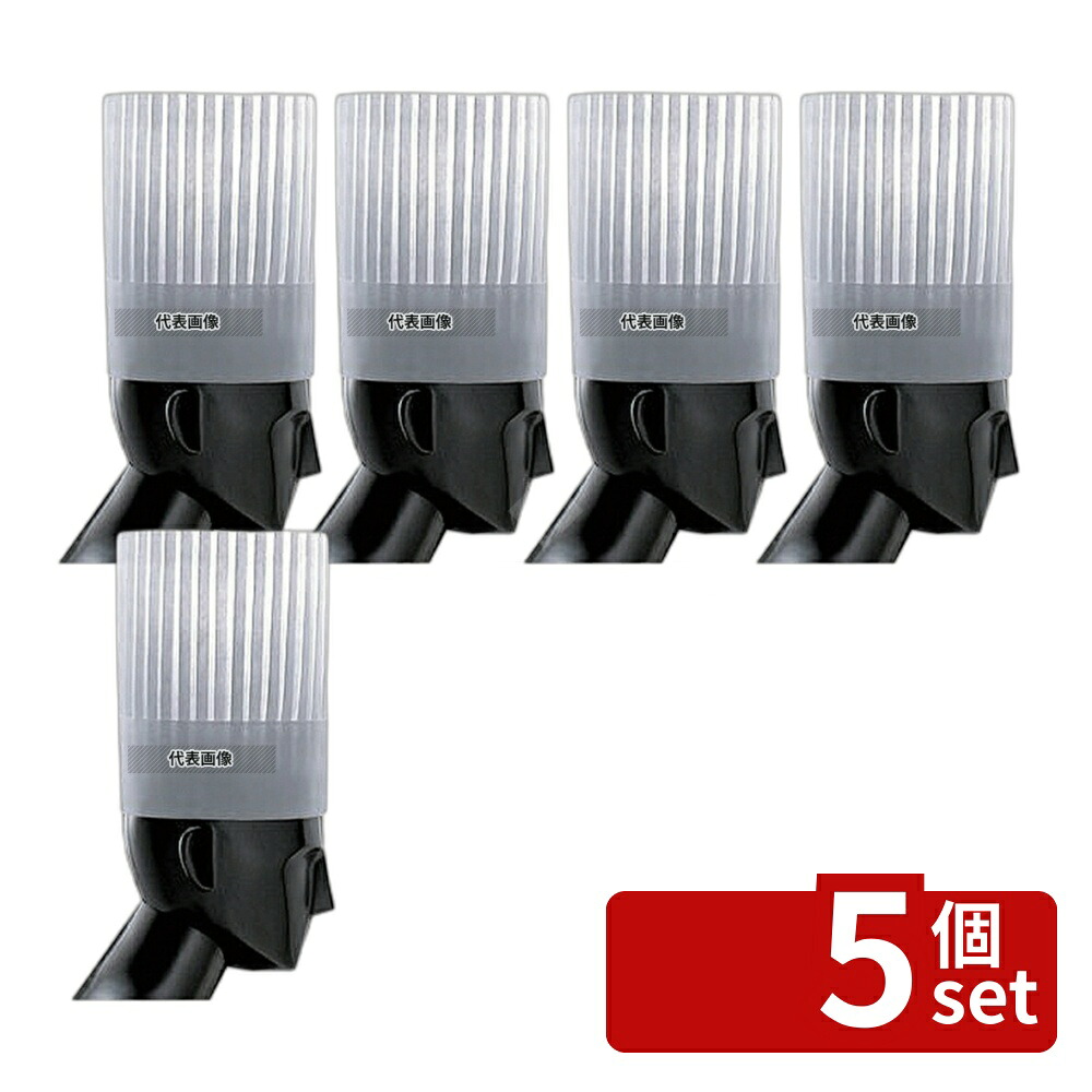 【5個セット】Pal クラシック シェフハット (10枚入) N25000 H250 250 帽子 No.6048600