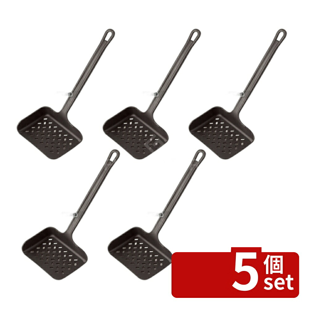 【5個セット】パデルノ PA plus フィッシュ&チップスL 12921-15 全長:350 キッチンツールシリーズ No.6089230|セミプロDIY店ファースト