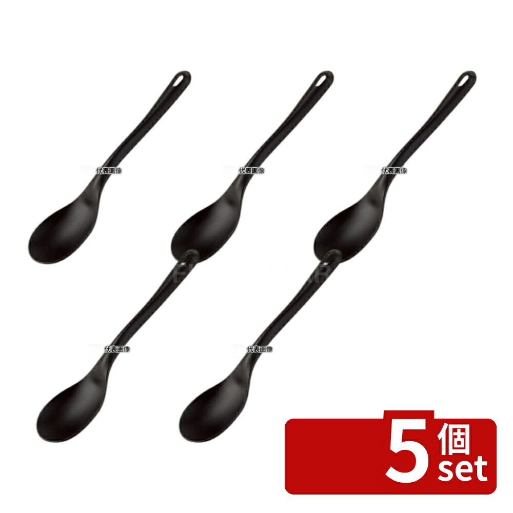 【5個セット】パデルノ PA plus クッキングスプーン (穴無) 60cc 12920-15 60cc 70×110×230 キッチンツールシリーズ No.6089280