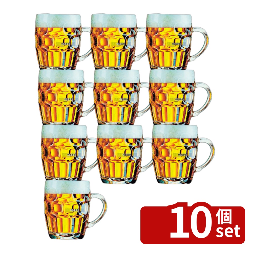 【10個セット】ブリタニア ジョッキ20オンス 00989 600cc 600cc φ135&times;H125 グラス No.5922060｜セミプロＤＩＹ店ファースト