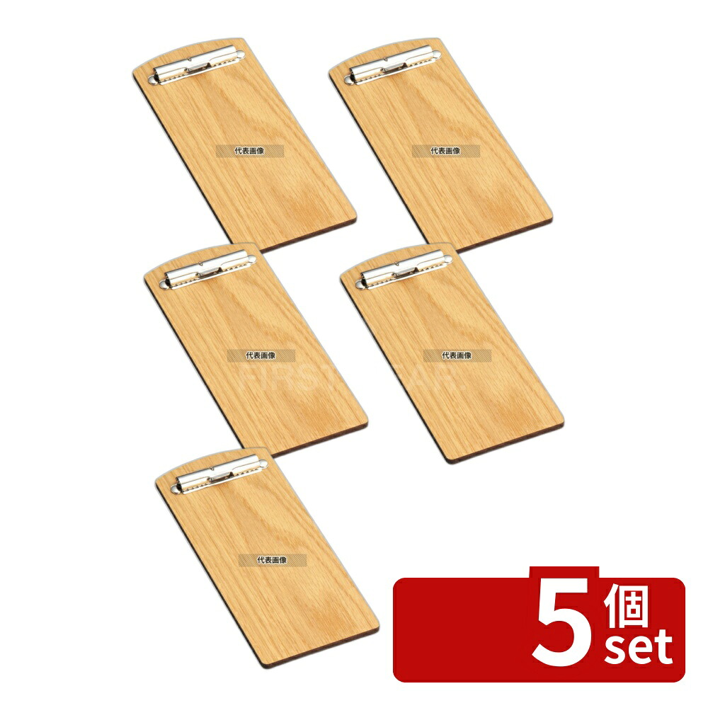 【5個セット】エイム 伝票ホルダー 大 BH-47N 100&times;240 ホルダー No.5979910｜セミプロＤＩＹ店ファースト