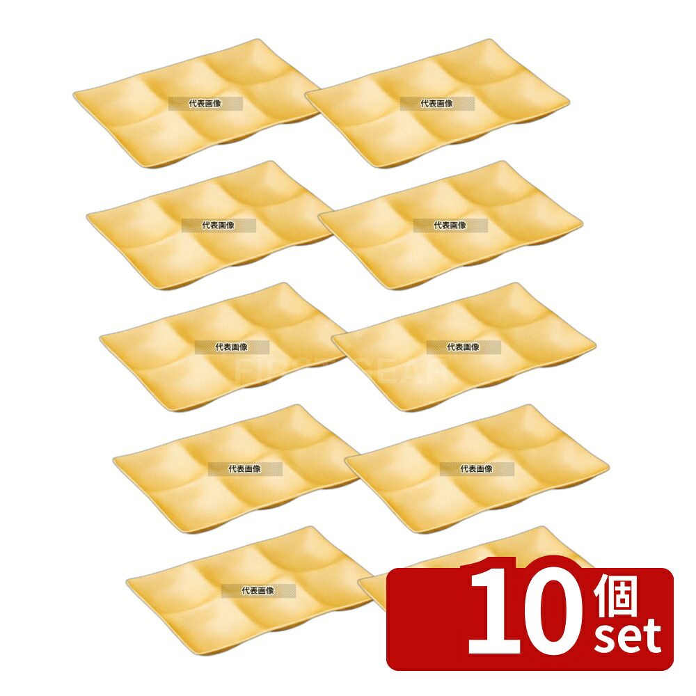 棚卸し資産たたき出す特集！