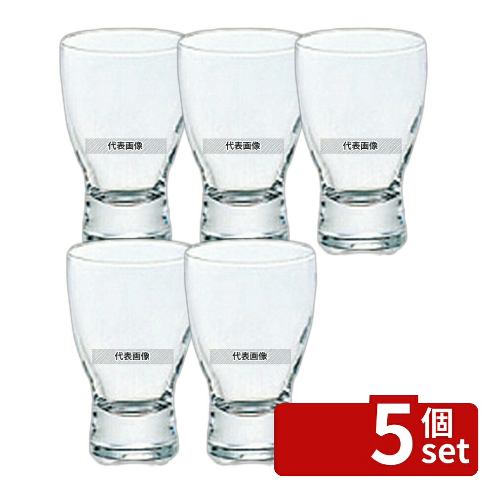 【5個セット】石塚硝子ISHIZUKA 酒グラス 新生酒グラス B4566 (6個入) 100cc φ55&times;M56&times;H90 グラス/酒器 No.6137001｜セミプロＤＩＹ店ファースト
