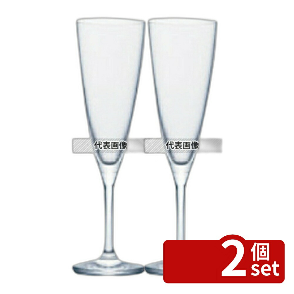 【2個セット】石塚硝子ISHIZUKA スパークリング L6659 (全面イオン全面) (3個入) 160cc φ58×M62×H210 グラス/酒器 No.6138801