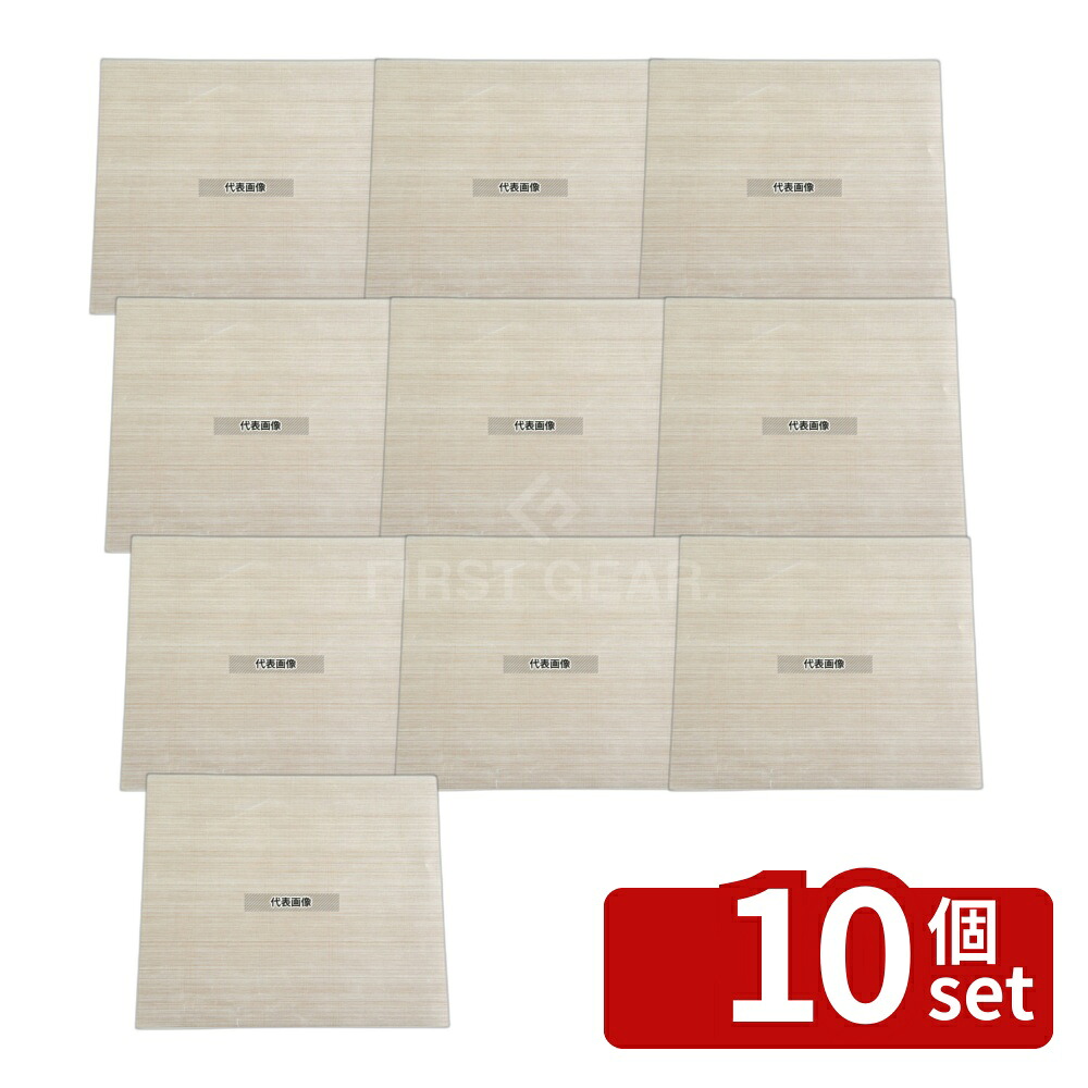 【10個セット】EBM(江部松) 厚口テフロン ベーキングシート (10枚入) シルパット用小 330&times;455 製菓/ベーカリー用品 No.6142040｜セミプロＤＩＹ店ファースト