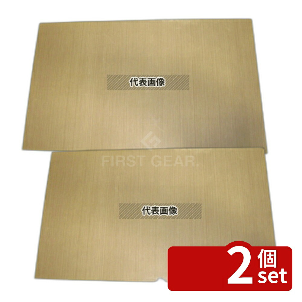 【2個セット】EBM(江部松) 厚口テフロン ベーキングシート (10枚入) ガストロノームサイズ 500×300 製菓/ベーカリー用品 No.6142050