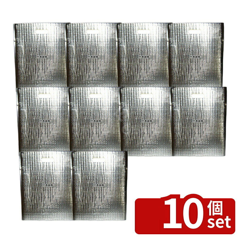 【10個セット】江部松商事 保冷・保温バッグ エスケークール シルバー (10枚入) LC-M 間口:260 運搬/ケータリング No.6142100|セミプロDIY店ファースト