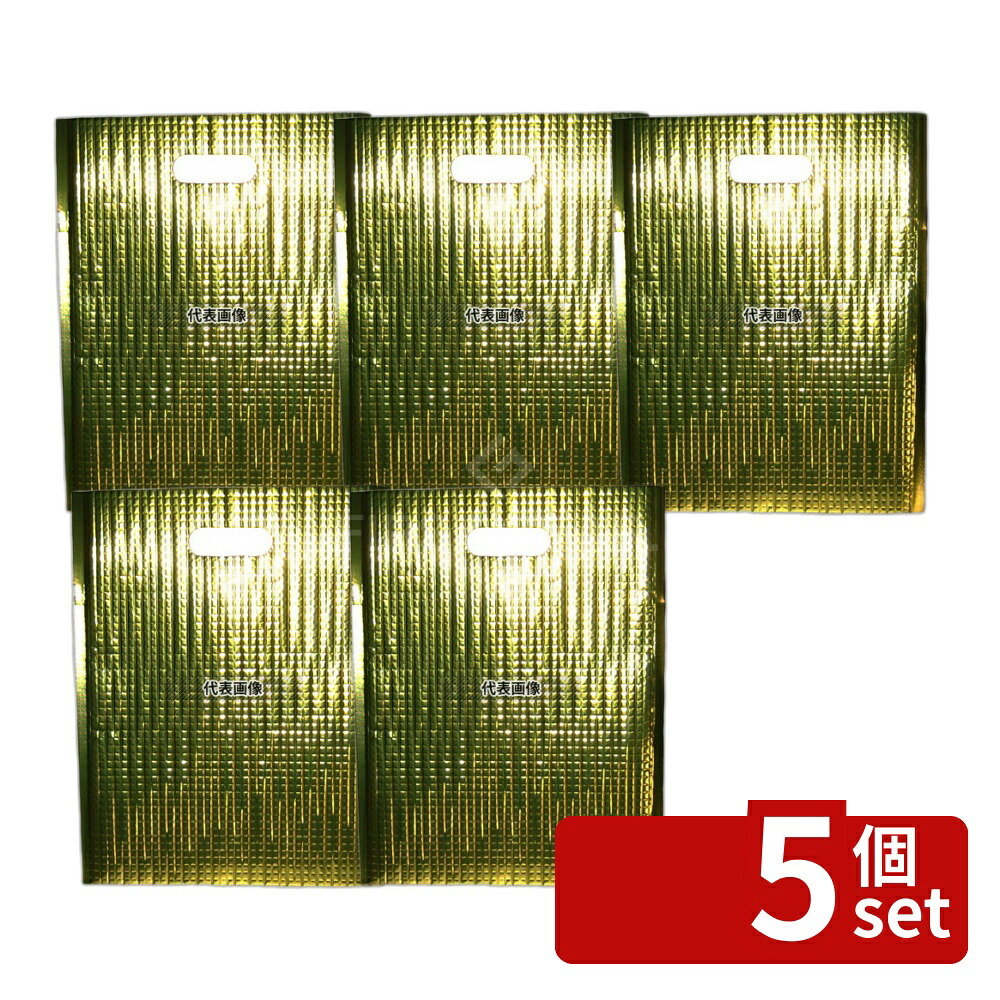 【5個セット】江部松商事 保冷･保温バッグ エスケークール ゴールド (10枚入) LC-S 間口:215 運搬/ケータリング No.6142130