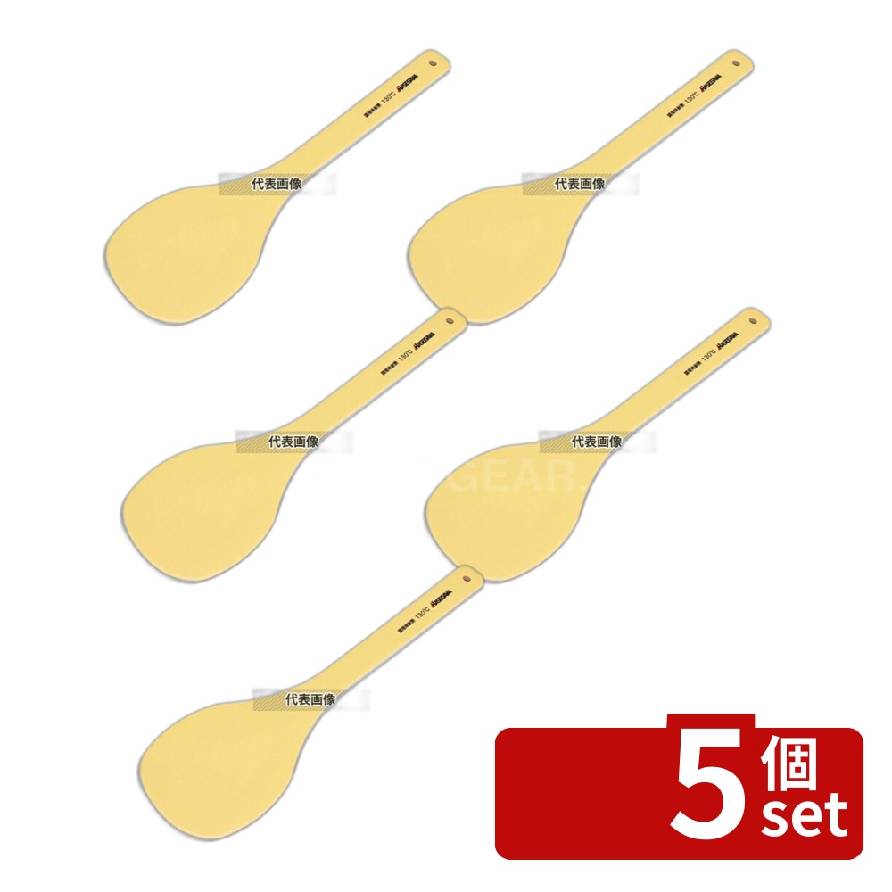 【5個セット】長谷川化学工業 ハイテク･スパテラ 丸 (SPO) 60cm 600×137 給食用スパテラ/すくい網/ひしゃく No.6177100