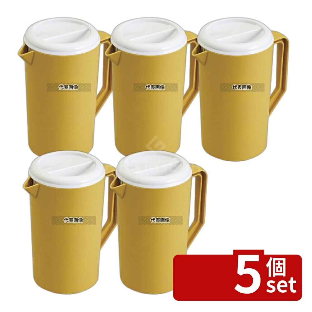 【5個セット】EBM(江部松) ウォーターピッチャー 抗菌剤入 ゴールド 2.3L 190×H225 カフェ/サービス用品/トレー No.6320100