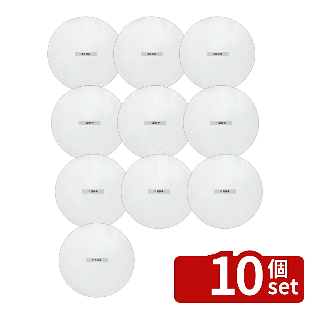 【10個セット】アーテック 寿司桶用OKシート 500枚入 5人桶用 φ332 和/洋/中 食器 No.6325300｜セミプロＤＩＹ店ファースト