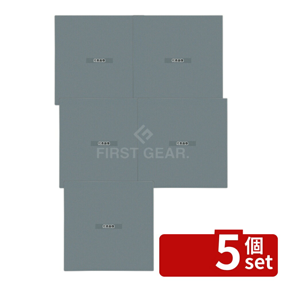 【5個セット】アーテック 抗菌OKシート (500枚入) OPK-12 120×120 厨房消耗品 No.6325520