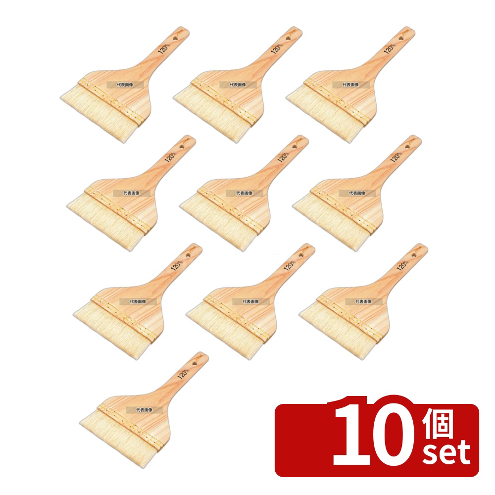 【10個セット】EBM(江部松) 製菓用 特上白ハケ (三味糸三段) 4寸 (120mm) 120&times;235&times;H10 ハケ No.6335000｜セミプロＤＩＹ店ファースト