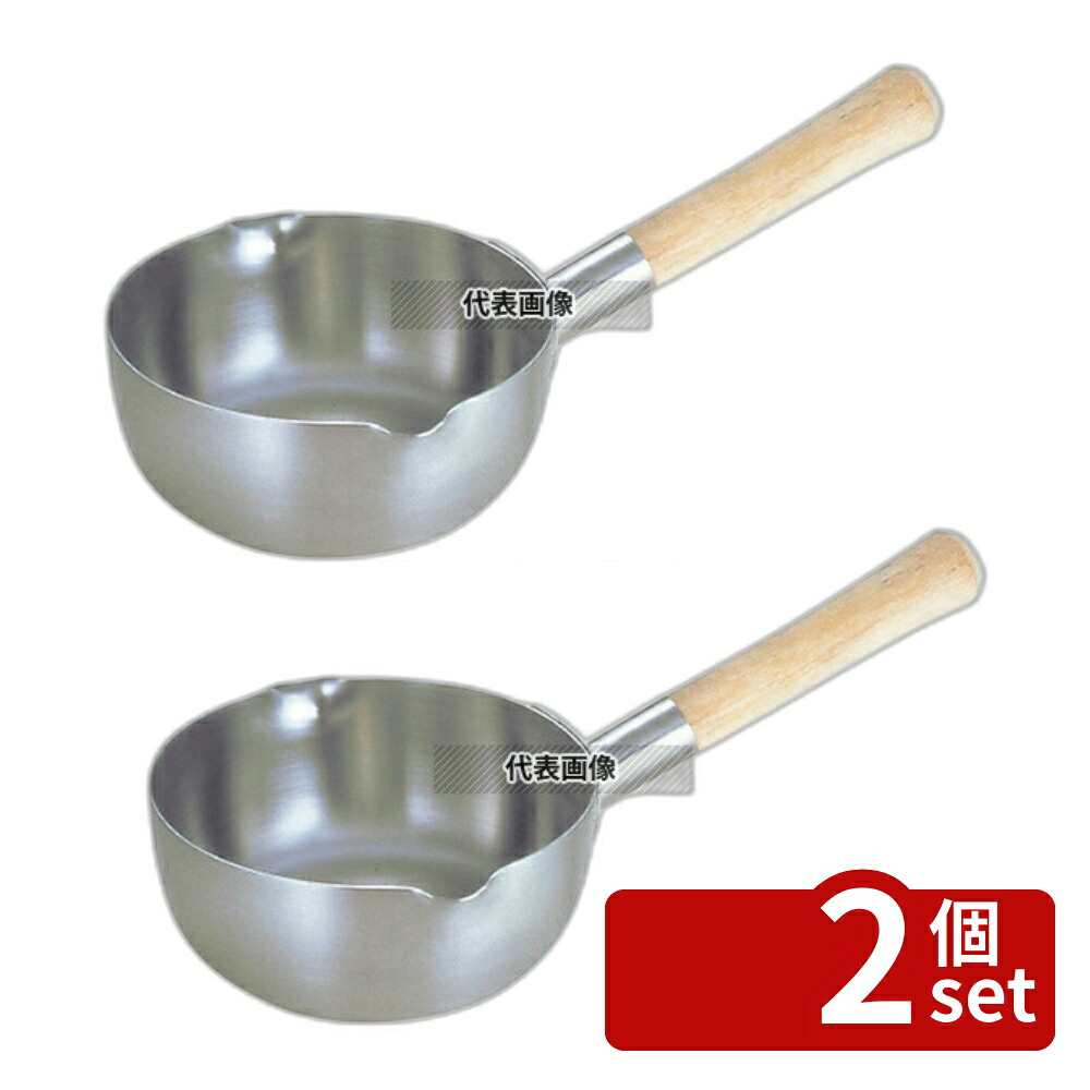 【2個セット】20-0 ロイヤル 雪平鍋 XYD-300 30cm 6.3L φ330 雪平鍋 No.6247300|セミプロDIY店ファースト